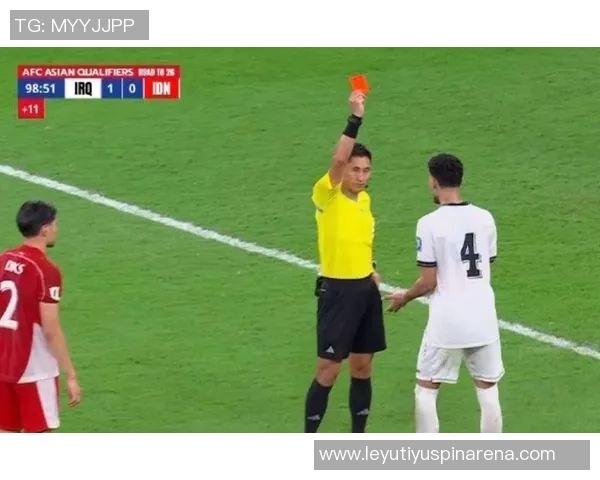 伊拉克主帅对马宁执法表示不满红牌判罚令人惊讶