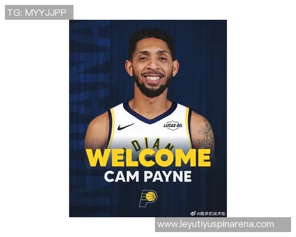 步行者签约卡梅隆佩恩为训练营球员同时裁掉德朗赖特